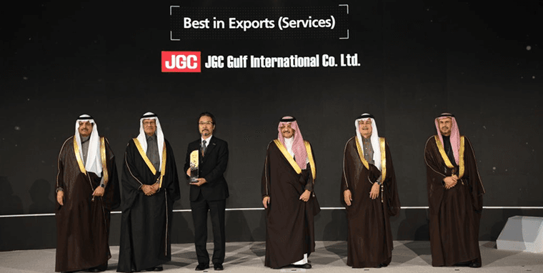 JGC Gulf got awarded IKTVA Excellence Award for Best in Export in Services in IKTVA Forum 2020